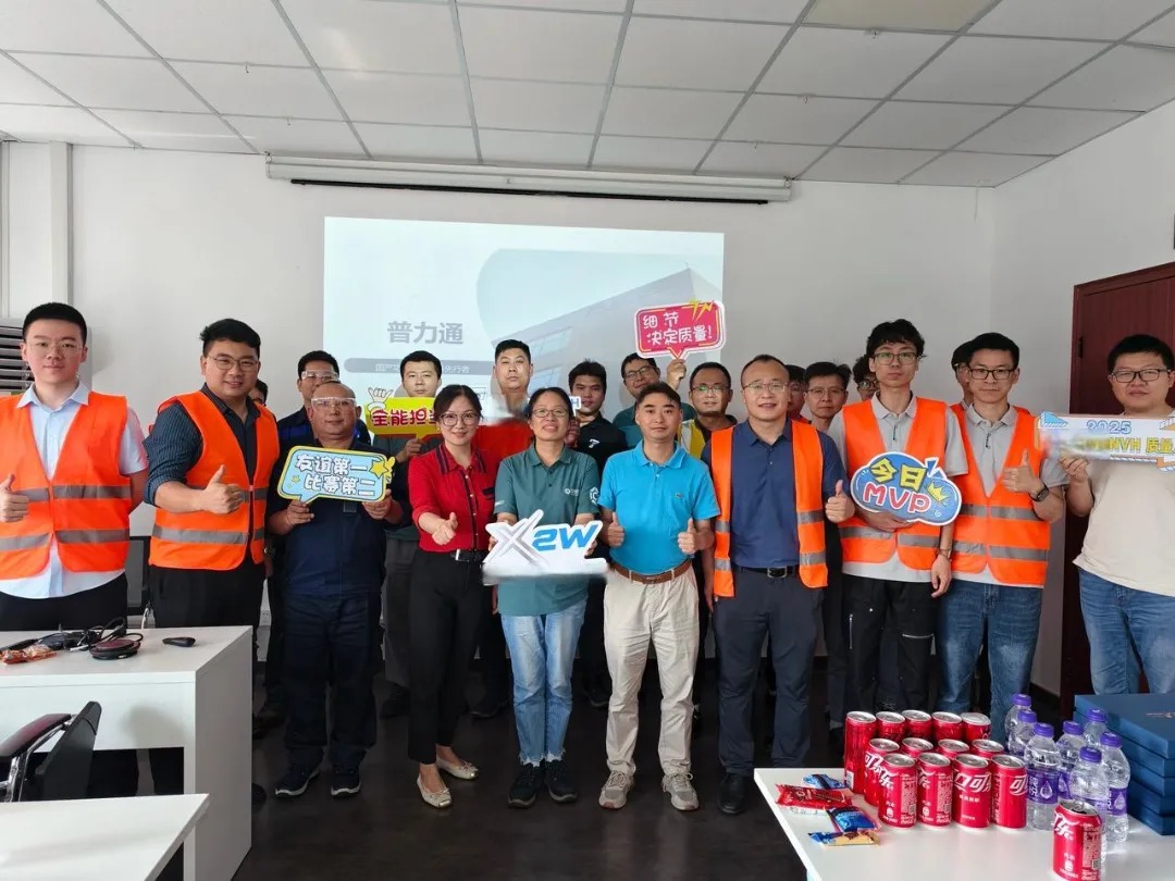 Technical Exchange|echnological breakthroughs from molecular mechanisms to failure analysis